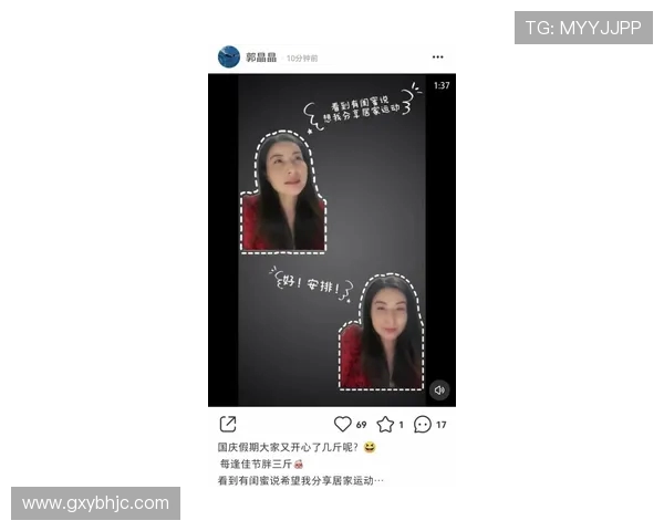 极限运动的成功秘诀陈静分享她的心路历程与挑战心得