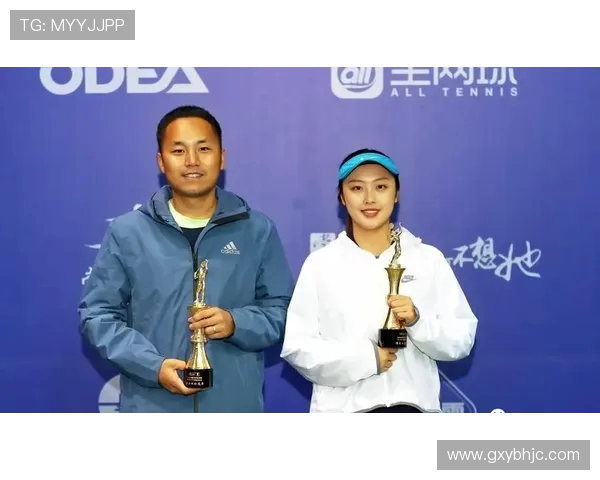 赛后分析：上海网球队与西安网球队的默契配合与战术探讨